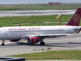 Juneyao Airlines Airbus A320