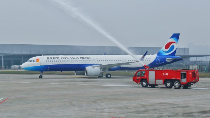 Chongqing Airlines Airbus A321neo