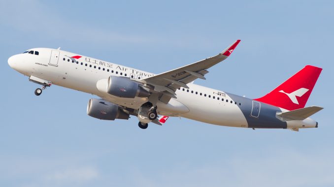 Air Travel Airbus A320neo