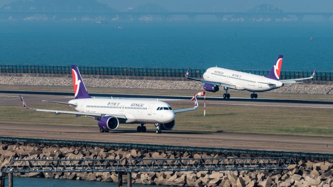 Air Macau Airbus A320s